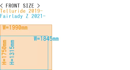 #Telluride 2019- + Fairlady Z 2021-